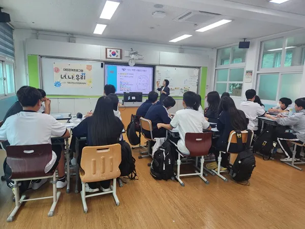 장흥군, 청소년 위해 '찾아가는 맞춤형 집단프로그램' 운영