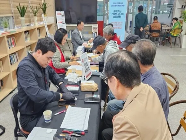 장흥군 노인복지관, 어르신 소비자 피해 예방 찾아가는 상담 운영