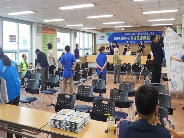 정남진 사랑 나눔 봉사대, 장흥서 통합복지서비스 실천