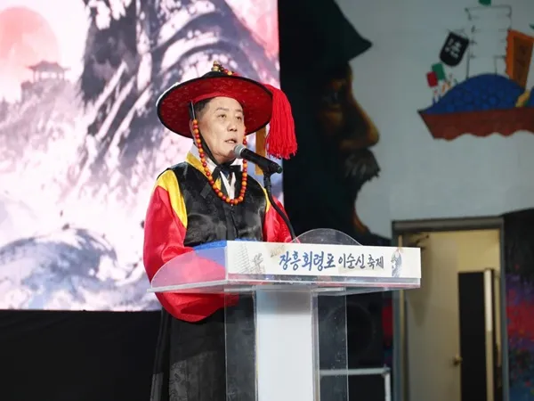 장흥 회령포 이순신 축제 3일간 3천 명 참여 성황