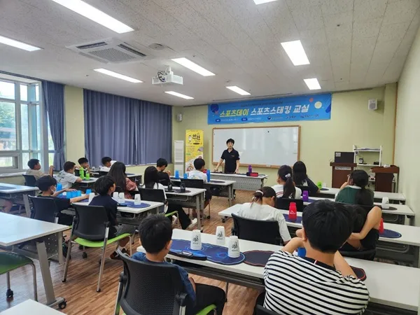 장흥군, 여름방학 스포츠로 청소년 건강과 즐거움 UP