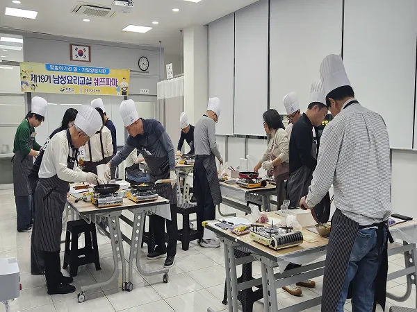 장흥군가족센터, 제19기 남성 요리 교실로 가사 노동의 가치를 높이다