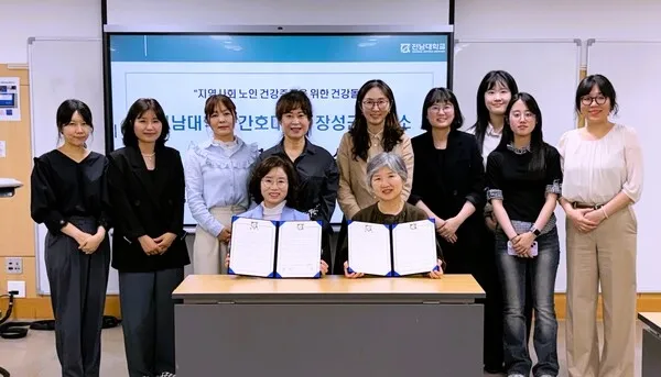 장성군-전남대 간호대 ‘맞손’…AI 기반 치매 예방·관리 체계 구축