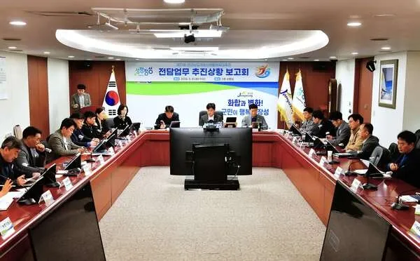 장성군, 전남생활체육대회 성공 개최 위한 준비 ‘본격 시동’ - 행정 | 코리아NEWS
