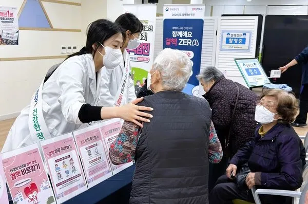 ‘결핵 없는 장성군’ 위해 229명 검진 실시