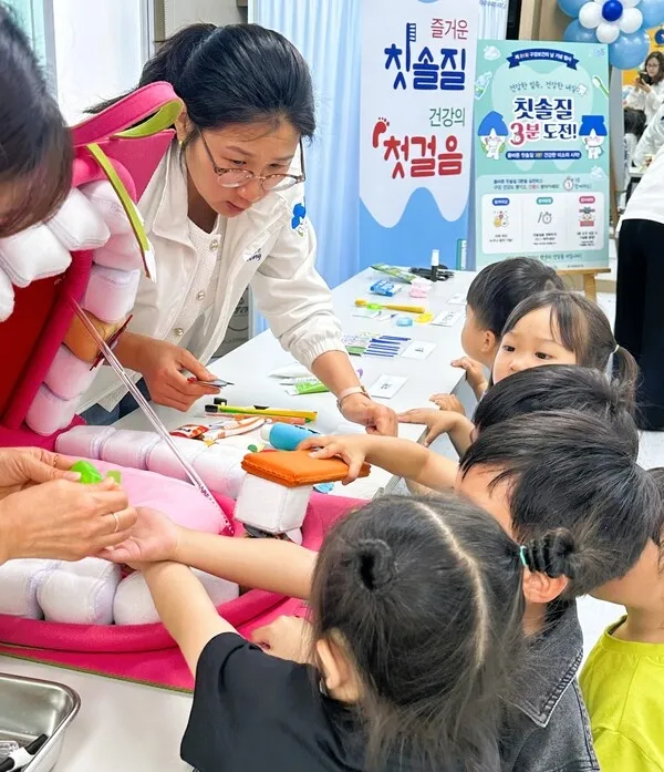 장성군, 구강보건의 날 맞아 치아 건강 지키는 챌린지 진행