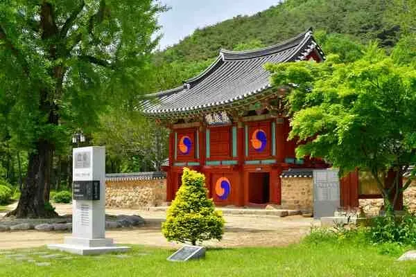 500년 전 과거시험, 장성 필암서원서 다시 살아난다 - 행정 | 코리아NEWS