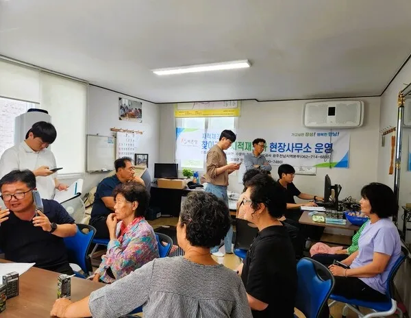 장성군, 지적재조사 12개 지구 토지 경계 협의 현장사무소 운영