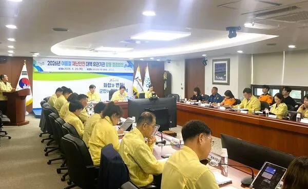장성군, 폭염·집중호우 대비 총력… 유관기관 긴급 점검