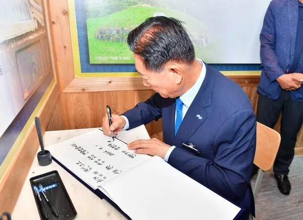 김한종 장성군수, 민선9기 첫날 청렴 군정 선언