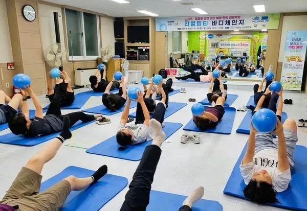 장성군 성인 비만관리 프로그램, AI 운동 처방에 참여자 호평
