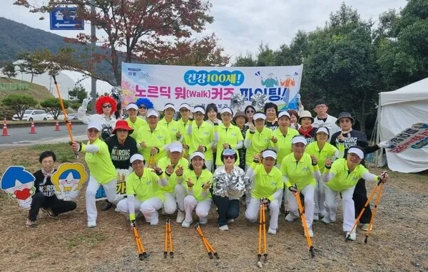장성군 노르딕 워커즈팀, 전남 신체활동 경연대회 최우수상