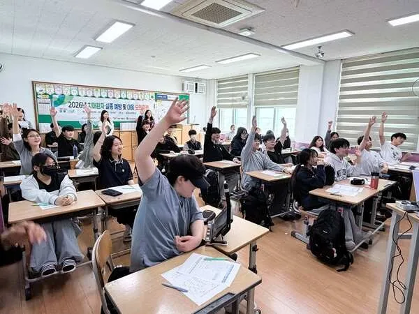 장성군 치매안심센터, 학교서 치매환자 실종 대응 모의훈련