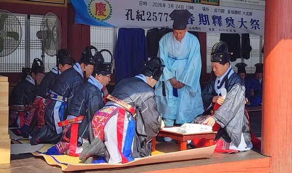 장성군, 오는 5월까지 전통 ‘춘향제’ 개최 - 문화 | 코리아NEWS
