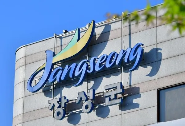 장성군, 상반기 개별공시지가 열람 및 의견 접수 시작 - 행정 | 코리아NEWS