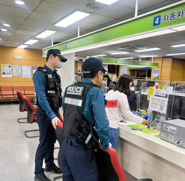 민원실 공무원 보호가 최우선…장성군, 특이민원 대비 모의훈련 - 안전 | 코리아NEWS