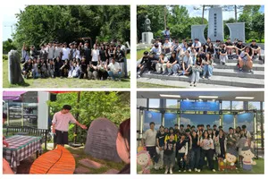 예당중, 보훈의 달 맞아 보훈시설 탐방 및 국악공연 관람 - 교육 | 코리아NEWS
