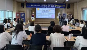나주교육, 유치원 방과후 교사 전문성 강화로 질적 도약 도모