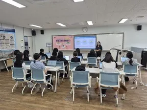 여수 첫 ‘학교 밖 교육과정’ 도입…부영여고, AI 융합 인재 양성 - 교육 | 코리아NEWS