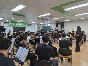 창평중, ‘2026 창이평이 작은음악회’로 학생 예술재롱 뽐내