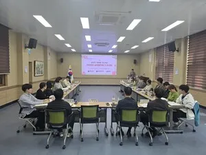 영광, 교육발전특구 시범지역 컨설팅으로 지역 맞춤형 교육 혁신