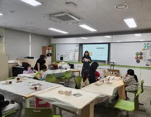 특수학교 학생들에게 선물된 ‘꽃길’ 같은 문화예술 여행 - 문화 | 코리아NEWS
