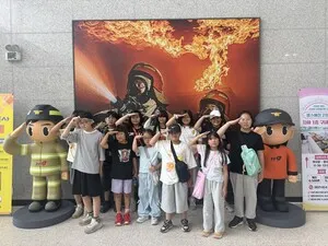 도전과 발견의 현장학습, 동복초 학생들 ‘용기’와 ‘자부심’ 배우다