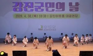 도암초 치어리딩 팀, 강진군민의 날 무대서 끝장난 매력 발산