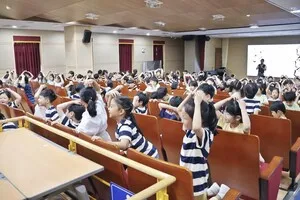 그림책에 생명을 불어넣는 샌드아트, 유·초 통합 예술 체험