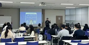 전남교육청, 지역학생연합회 활성화로 학생 자치 ‘강화’