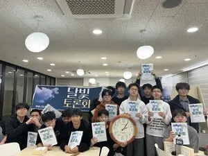 영암고, 인문·기술 융합 교육으로 'AI 시대' 리더 육성