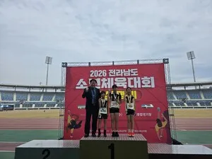 장성중앙초 육상부, 전국소년체전 전남 대표 다수 선발 ‘쾌거’ - 교육 | 코리아NEWS