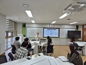 매성고, 급변하는 2027 대입 대비 담임교사 진학지도 역량 강화