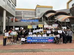 오룡중, '3무3강' 선언..폭력 없고 인성이 살아있는 학교 만든다