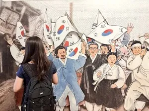 무안희망중, ‘2026 우리 동네 평화 발자취 탐방’ 통해 배움과 감동
