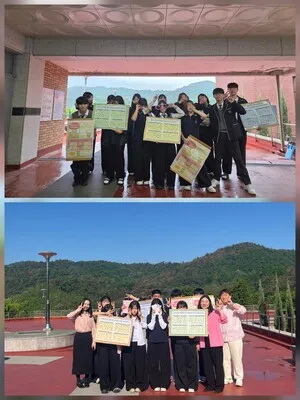 순천효천고, ‘마음온도 UP!’ 주간으로 학생 마음건강 지켜 - 교육 | 코리아NEWS