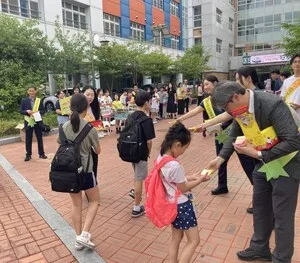 학생자치회와 함께 만드는 ‘학교폭력 없는 안전한 학교’