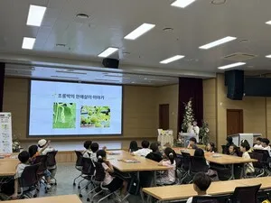 작가와 함께하는 그림책 속 여행, 꿈과 용기를 키우다