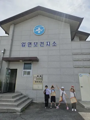 입면초 1~2학년, 교실 밖으로 나가 우리 마을 탐험대 출동