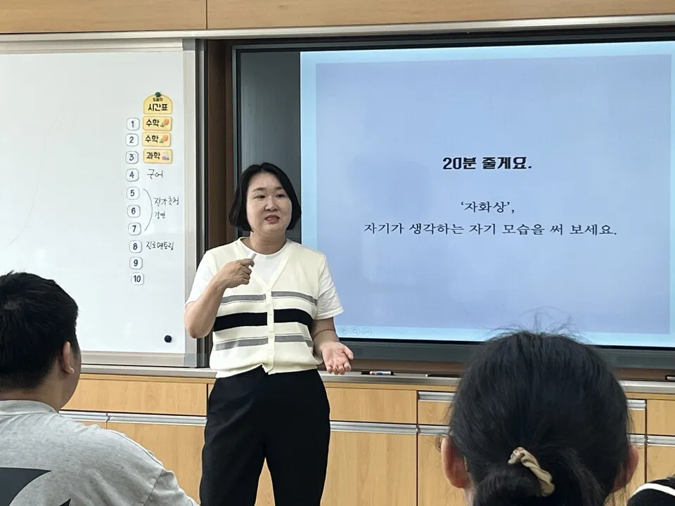 목포도서관, 완도·신안 중고교 14곳서 '작가와의 만남' 운영 - 교육 | 코리아NEWS