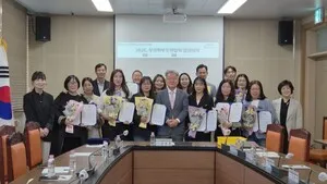 무안학부모연합회 새 임원진 출범, ‘교육 동반자’ 다짐