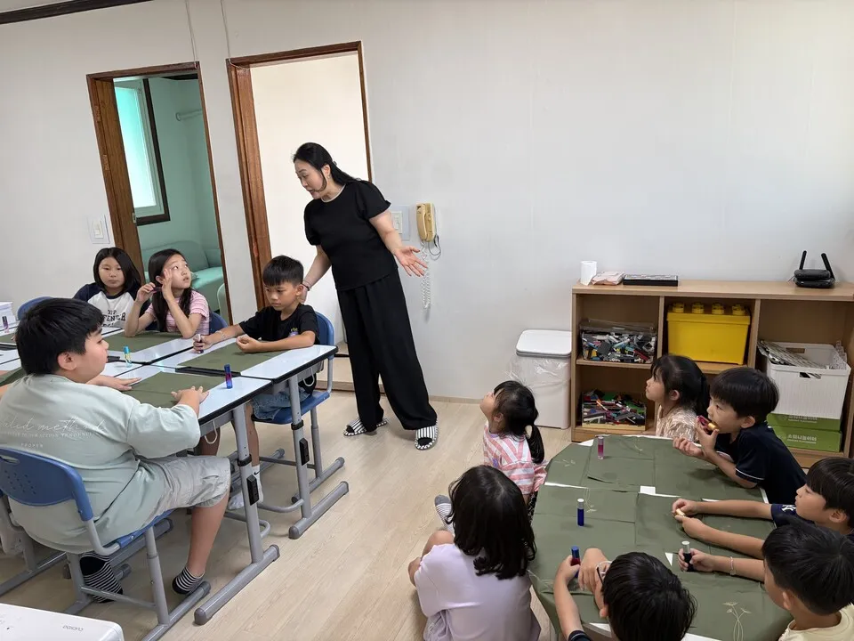 함평도서관, 지역아동센터와 손잡고 다문화·인성 교육 성료 - 문화 | 시민의 눈