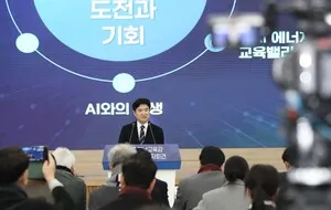 “세계 인재들이 찾아오는 ‘글로컬 전남교육’ 실현합니다”
