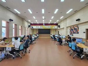 함평교육지원청, ‘2026 온마을 진로・진학 상담의 날’ 개최