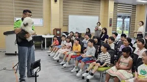 담배 연기 없는 건강한 학교, 삼기초 흡연예방 교육 실시