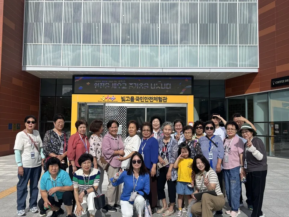 송정다가치문화도서관, 성인학습자 대상 ‘체험형 안전문해교육’ 운영