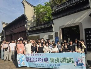 함평교육지원청, 대한민국 임시정부의 역사를 되새기다