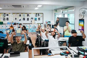 광양중앙초-구미 원당초, 국내수업교류로 지역 넘나드는 소통