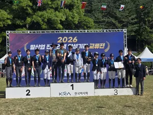 한국말산업고, ‘26 M&M 교류전’ 통합부 은메달 차지
