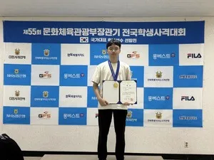 광주체중 사격부, 전국대서 금메달 2개…개인·단체전 정상 - 교육 | 시민의 눈